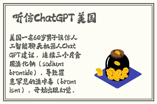 岳母从厨房一路干到客厅视频