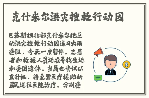 718吃瓜网最热门的爆料